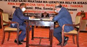 Tanzania, Chinese Sign Agreement on 506-km Railway Project