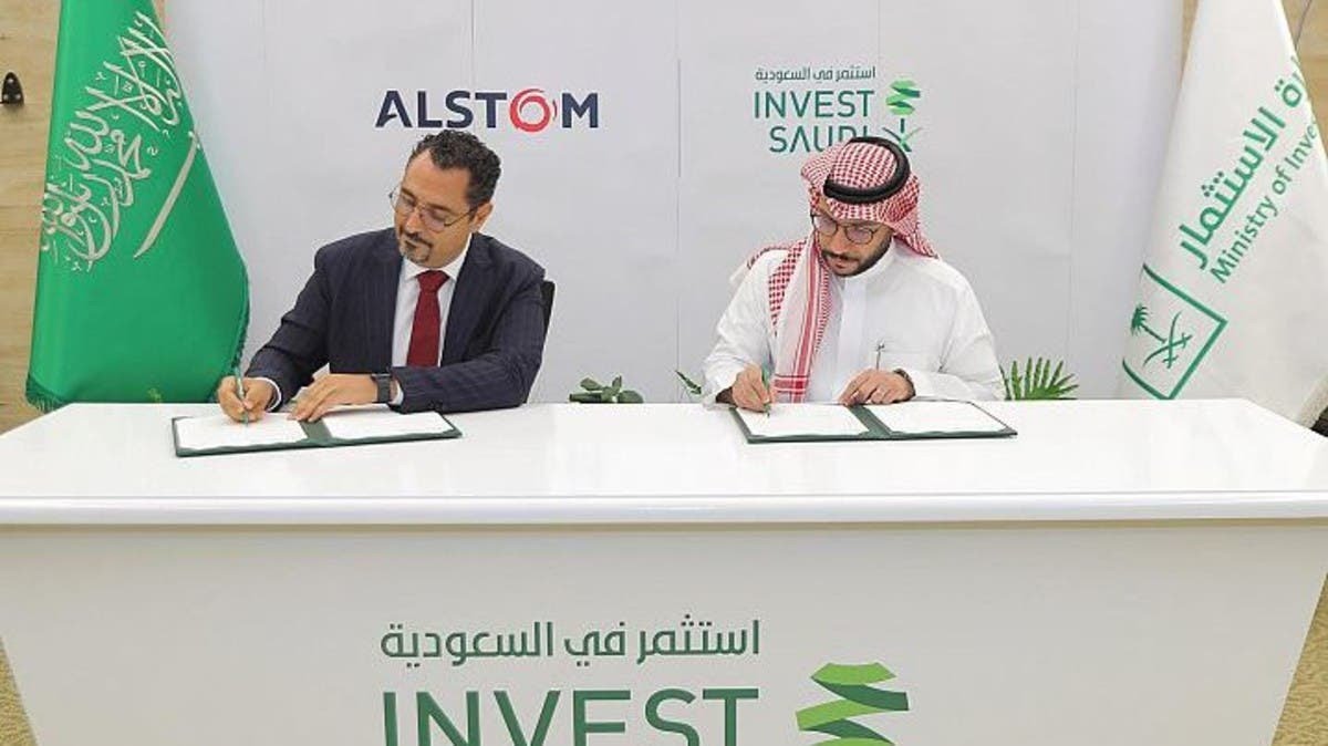 Saudi Ministry Mulls Localization and Maintenance of Trains with Alstom